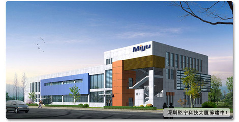 MY-BL-D 剝離強度試驗機,微電腦剝離強度試驗機,專業(yè)廠家!_其它食品設(shè)備_其它設(shè)備_更多其它設(shè)備_產(chǎn)品庫_中國食品機械設(shè)備網(wǎng)