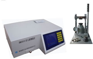 圖片,海量精選高清圖片庫 陜西波特蘭電子科技有限責(zé)任公司