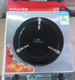 創(chuàng)意高新產(chǎn)品科技型超能爐廠(chǎng)家批量特價(jià)熱賣(mài)中,大批量111元價(jià)格 廠(chǎng)家 圖片