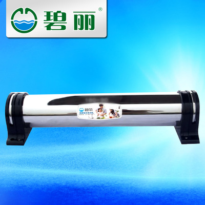 中山凈水器批發(fā)廠家圖片|中山凈水器批發(fā)廠家產(chǎn)品圖片由東莞市歐塞斯節(jié)能環(huán)?？萍脊旧a(chǎn)提供-