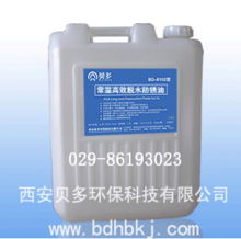 防銹油供應(yīng)信息,西安貝多環(huán)?？萍脊?yīng)防銹油